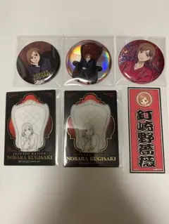 呪術廻戦 釘崎野薔薇 トレーディング缶バッジ 呪術廻戦Plaza 極楽湯