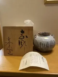 2025年最新】志野焼 花瓶の人気アイテム - メルカリ