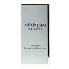 クレ・ド・ポー ボーテ ヴォワールブラン 美白プレメーキャップ 30ml