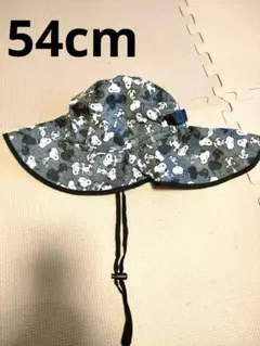 Item thumbnail for item ebdfb693-adb2-4b60-b5b9-061543f5ff7b