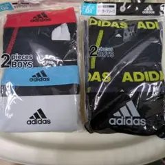 adidas ボクサーブリーフ 4枚セット 120サイズ