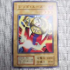 2026年最新】幻の召喚神 パックの人気アイテム - メルカリ