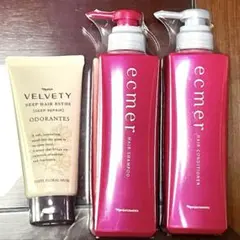 ナリス シャンプーとコンディショナー、ベルベッティ　ディープヘアエステ