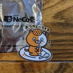 Item thumbnail for item c9d20afd-ec21-4168-8015-ac869dd890dd