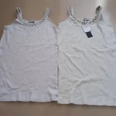 JEANASIS ビーズ装飾 ホワイトキャミソール2枚セット