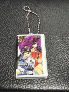 Item thumbnail for item 6ecb0cbb-668e-446d-b40e-a7de02a20b81