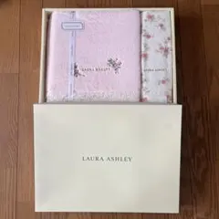 LAURA ASHLEY（ローラアシュレイ） タオルセット