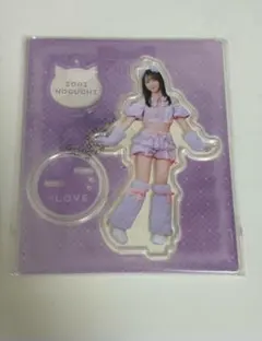 2025年最新】野口衣織 アクリルスタンドの人気アイテム - メルカリ