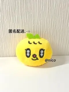 Item thumbnail for item a3c76f14-5c34-4a85-9ea2-e637256c480e