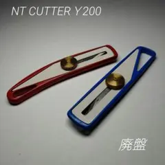 Item thumbnail for item cf9d3120-b599-43a4-b21d-fbca559703b6