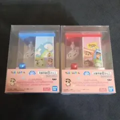 짱구 クレーンゲーム風コインケース 2점 세트