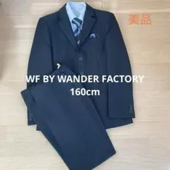 卒業式　フォーマルスーツ　4点セット