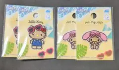 ダイソー　日焼けワッペン（ハローキティ・マイメロ）　4点セット