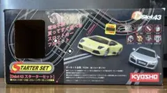 2026年最新】Dslot43スターターセットの人気アイテム - メルカリ