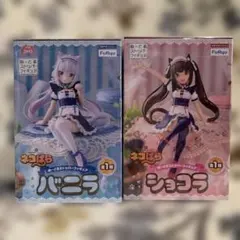 2026年最新】ネコぱら ショコラ フィギュアの人気アイテム - メルカリ