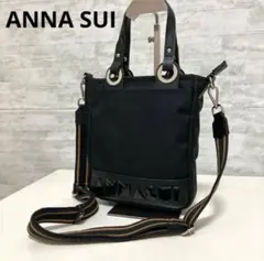 【美品】アナスイ 2WAY パーク ショルダーバッグ ハンドトート 黒 軽量のサムネイル