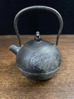 黒色 鉄瓶丸型 元箱付き 鉄瓶 茶道具 急須 金属工芸 湯沸 鉄器 印あり
