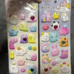 マシュマロシール オバケーヌ