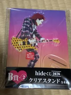2026年最新】hideの人気アイテム - メルカリ