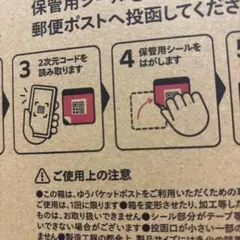 タオル