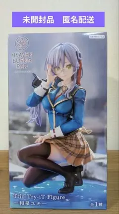新品未開封 ヘブンバーンズレッド Trio-Try-iT Figure 和泉ユキ