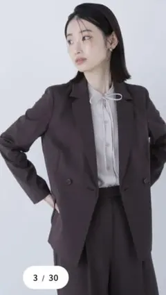 パウダリーツイルセットアップシリーズ