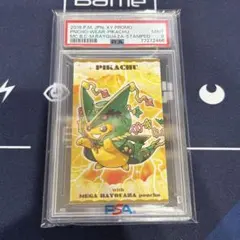 PSA10】ポケモン工芸展 麻布台ヒルズ ステッカー 3点セット - メルカリ