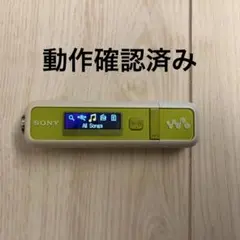 2026年最新】NW-E025F SONYの人気アイテム - メルカリ