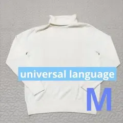 Item thumbnail for item b09de628-789e-49a8-bdc4-ae1633476b21