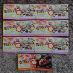 ブロンコビリー クーポン 200円券×4 300円券×1 ドリンクバー無料×2のサムネイル