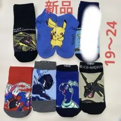新品 ポケモン子供靴下6足セット 19-24cm