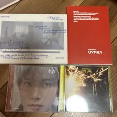 ENHYPEN CD アルバム 4点セット まとめ売り