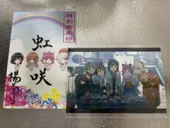 かずちゃん様 リクエスト 2点 まとめ商品