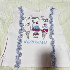 メゾピアノ　フリル　アイスクリーム　Tシャツ　110のサムネイル