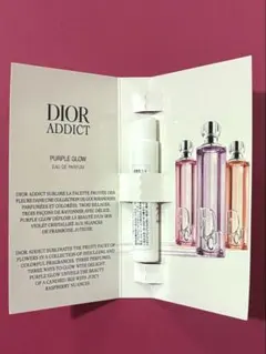 【新品未使用】DIOR ディオール アディクト 香水 パープルグロウ