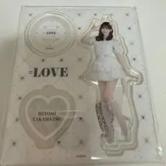 ＝LOVE イコラブ 髙松瞳 アクリルスタンド 宝石衣装