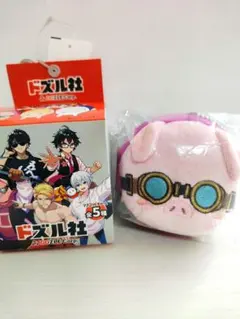 ドズル社　マスコットチャーム　おおはらMEN　メン