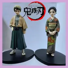 ❤鬼滅の刃❤ 絆ノ装 弐拾弐ノ型 珠世　愈史郎