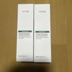 Anua クレンジングオイル　2本！