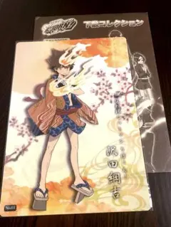 沢田綱吉 グッズまとめ売り 沢田綱吉 グッズまとめ売り