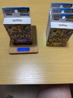 ポケモンカードゲーム スタートデッキ100 バトルコレクション 新品未開封4箱