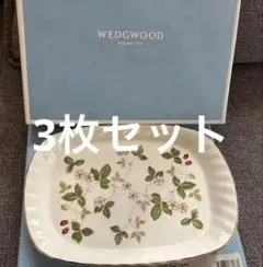 Item thumbnail for item 2987521f-cc9e-48bf-a01d-2717ed52132f