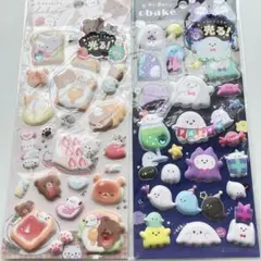 もっちもちシール くらいところで光る　クーリア　2点セット