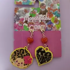 Item thumbnail for item d9603796-fa8d-45a8-bed1-ecc2b41bd5d0