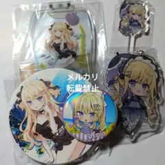 Item thumbnail for item 69e77d96-5507-4767-9ecd-15e7cdd26783