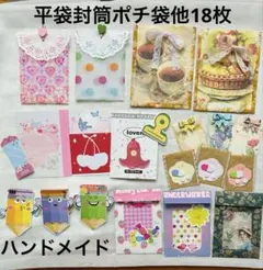 Item thumbnail for item 0cd8b249-c68f-4354-9bd6-b5ae26d4932b