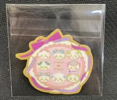 ちいかわ キラキラダイカットステッカー付きグミ 17 リボン みんな