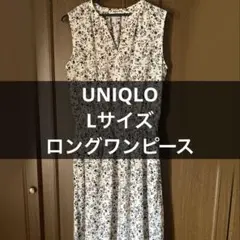 【美品】UNIQLO 花柄ワンピース Lサイズ