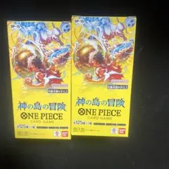 エ*ー様 ワンピースカードゲーム 神の島の冒険 2BOX テープカット