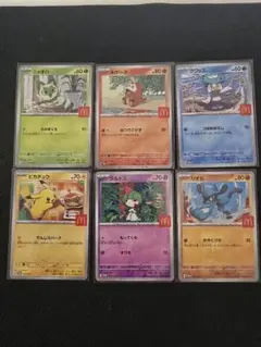 2025年最新】ポケモン プロモ マクドナルドの人気アイテム